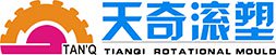 Zhejiang Tianqi Rotational Mould Co., Ltd